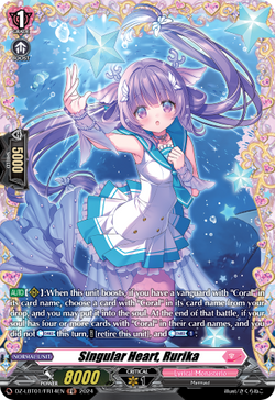 Singular Heart, Rurika (FR) - DZ-LBT01/FR14EN