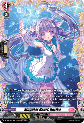 Singular Heart, Rurika (FR) - DZ-LBT01/FR14EN