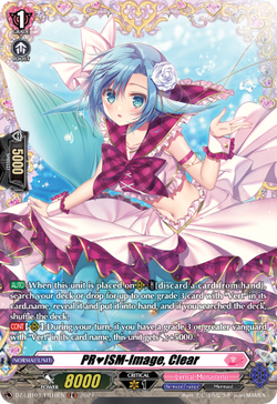 PR♥ISM-Image, Clear (FR) - DZ-LBT01/FR18EN