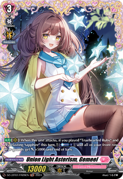 Union Light Asterism, Gemeel (FR) - DZ-LBT01/FR26EN