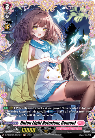 Union Light Asterism, Gemeel (FR) - DZ-LBT01/FR26EN