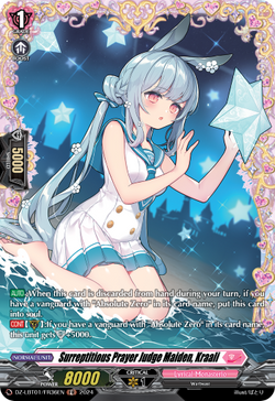 Surreptitious Prayer Judge Maiden, Kraali (FR) - DZ-LBT01/FR36EN