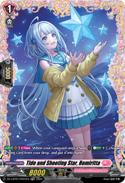 Tide and Shooting Star, Romiritta (FR) - DZ-LBT01/FR37EN