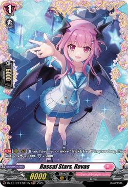 Rascal Stars, Rovas (FR) - DZ-LBT01/FR41EN