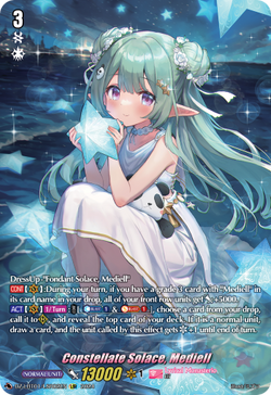 Constellate Solace, Mediell (LSR) - DZ-LBT01/LSR02EN