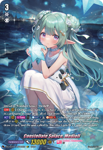 Constellate Solace, Mediell (LSR) - DZ-LBT01/LSR02EN