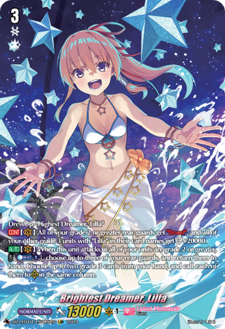 Brightest Dreamer, Lilfa (LSR) - DZ-LBT01/LSR05EN