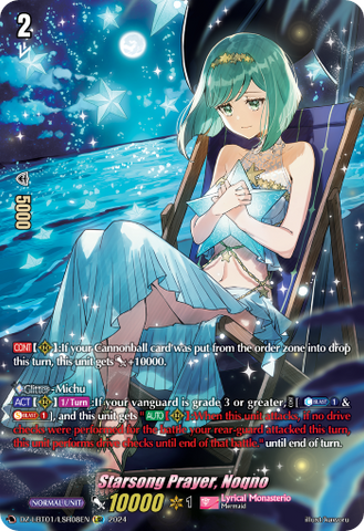 Starsong Prayer, Noqno (LSR) - DZ-LBT01/LSR08EN