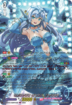Aurora Star, Coral (MSP) - DZ-LBT01/MSP01EN