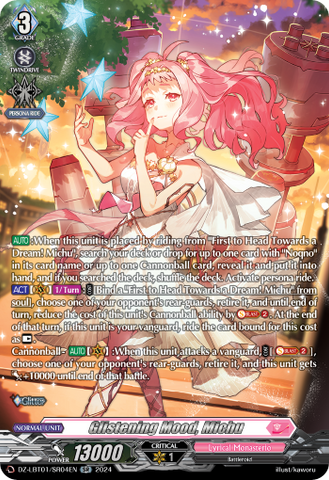 Glistening Mood, Michu (SR) - DZ-LBT01/SR04EN