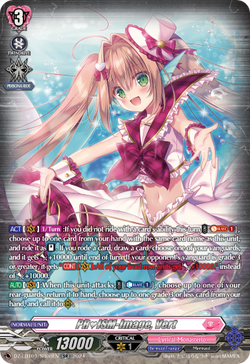 PR♥ISM-Image, Vert (SR) - DZ-LBT01/SR08EN