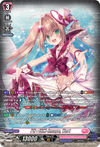 PR♥ISM-Image, Vert (SR) - DZ-LBT01/SR08EN