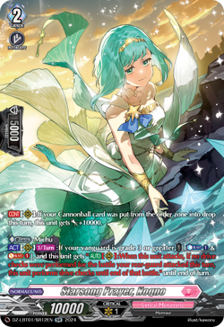 Starsong Prayer, Noqno (SR) - DZ-LBT01/SR12EN