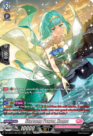 Starsong Prayer, Noqno (SR) - DZ-LBT01/SR12EN