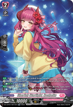 Cherish Starlight, Reshelto (SR) - DZ-LBT01/SR14EN