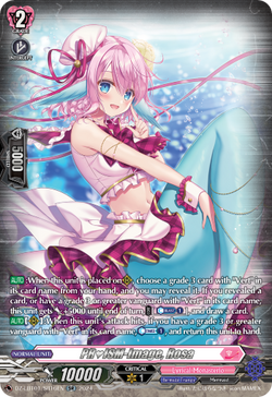 PR♥ISM-Image, Rosa (SR) - DZ-LBT01/SR16EN