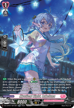 Mystical Night, Lukcluna (SR) - DZ-LBT01/SR19EN