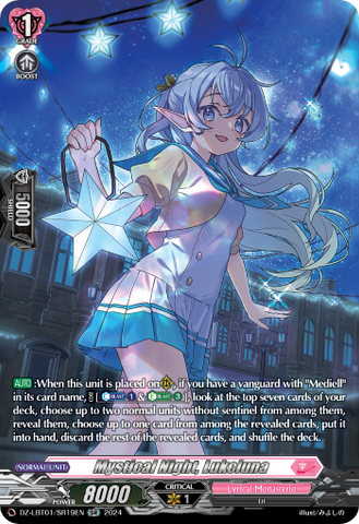 Mystical Night, Lukcluna (SR) - DZ-LBT01/SR19EN