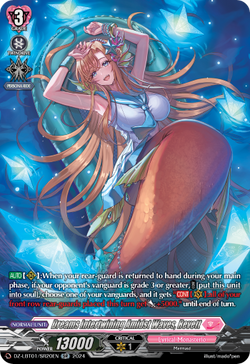 Dreams Intertwining Amidst Waves, Revett (SR) - DZ-LBT01/SR20EN