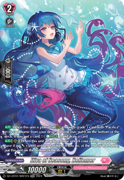Diva of Seasong, Bellemer (SR) - DZ-LBT01/SR21EN
