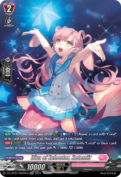 Diva of Echostar, Retentir (SR) - DZ-LBT01/SR22EN