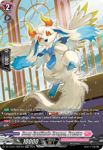 Deep Gratitude Dragon, Prestro (SR) - DZ-LBT01/SR23EN