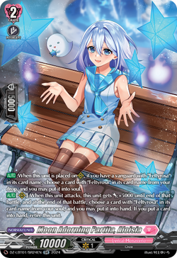 Moon Adorning Partita, Aloisia (SR) - DZ-LBT01/SR24EN