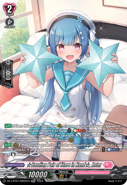 ☆Dazzling Pair of Stars in Hand☆, Aster (SR) - DZ-LBT01/SR25EN