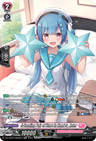 ☆Dazzling Pair of Stars in Hand☆, Aster (SR) - DZ-LBT01/SR25EN