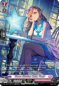 Warm Shining Light, Plezjr (SR) - DZ-LBT01/SR27EN