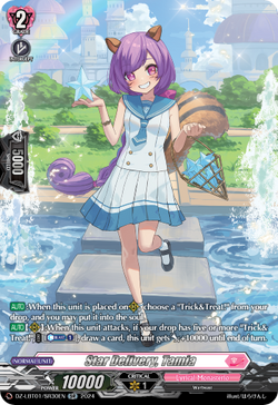 Star Delivery, Tamia (SR) - DZ-LBT01/SR30EN