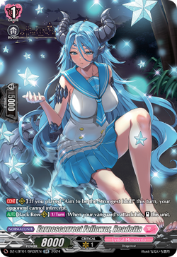 Earnescorrect Follower, Readetta (SR) - DZ-LBT01/SR32EN
