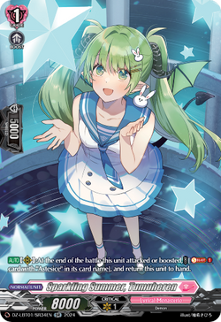Sparkling Summer, Tumuheren (SR) - DZ-LBT01/SR34EN