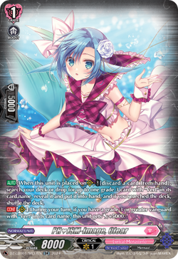 PR♥ISM-Image, Clear (SR) - DZ-LBT01/SR37EN