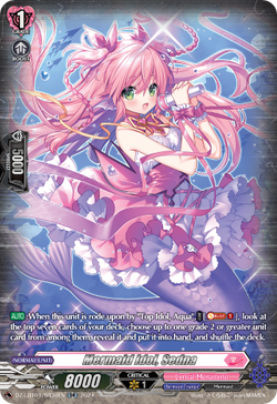 Mermaid Idol, Sedna (SR) - DZ-LBT01/SR38EN