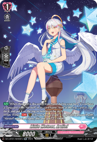 Little Meteor, Ardiel (SR) - DZ-LBT01/SR40EN