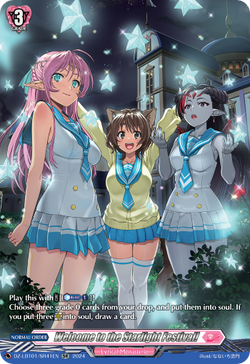 Welcome to the Starlight Festival! (SR) - DZ-LBT01/SR41EN
