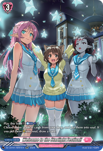 Welcome to the Starlight Festival! (SR) - DZ-LBT01/SR41EN