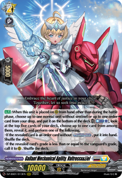 Gallant Mechanical Agility, Valtrossa&Liel - DZ-SS01/013EN