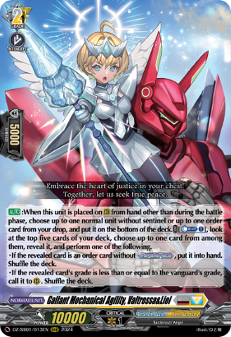 Gallant Mechanical Agility, Valtrossa&Liel - DZ-SS01/013EN