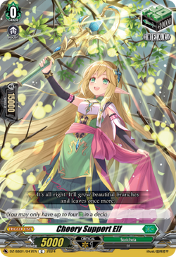 Cheery Support Elf - DZ-SS01/047EN