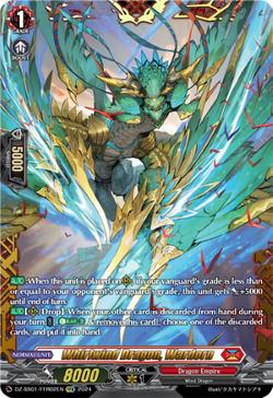 Whirlwind Dragon, Wardorn (FFR) - DZ-SS01/FFR02EN
