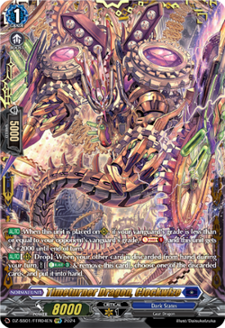 Timeturner Dragon, Clockwize (FFR) - DZ-SS01/FFR04EN