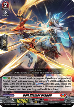 Bolt Blamer Dragon (Re) - DZ-SS01/Re03EN