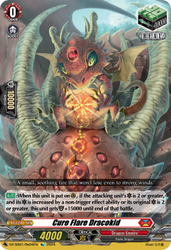 Cure Flare Dracokid (Re) - DZ-SS01/Re04EN