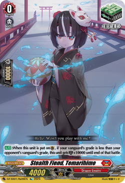 Stealth Fiend, Temarihime (Re) - DZ-SS01/Re06EN