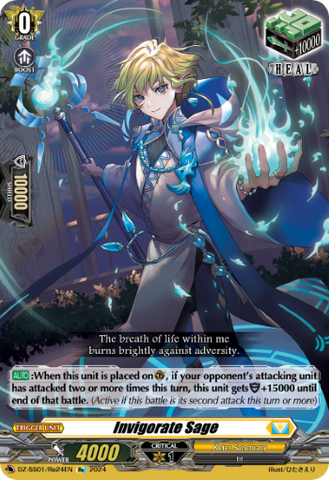 Invigorate Sage (Re) - DZ-SS01/Re24EN