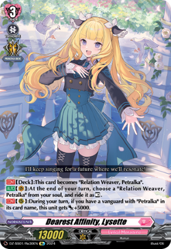 Dearest Affinity, Lysette (Re) - DZ-SS01/Re30EN