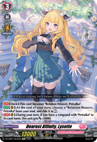 Dearest Affinity, Lysette (Re) - DZ-SS01/Re30EN