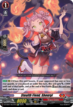 Stealth Fiend, Shenryi (Re) - DZ-SS01/Re37EN
